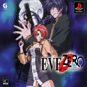 Eve Zero (JP) box cover front